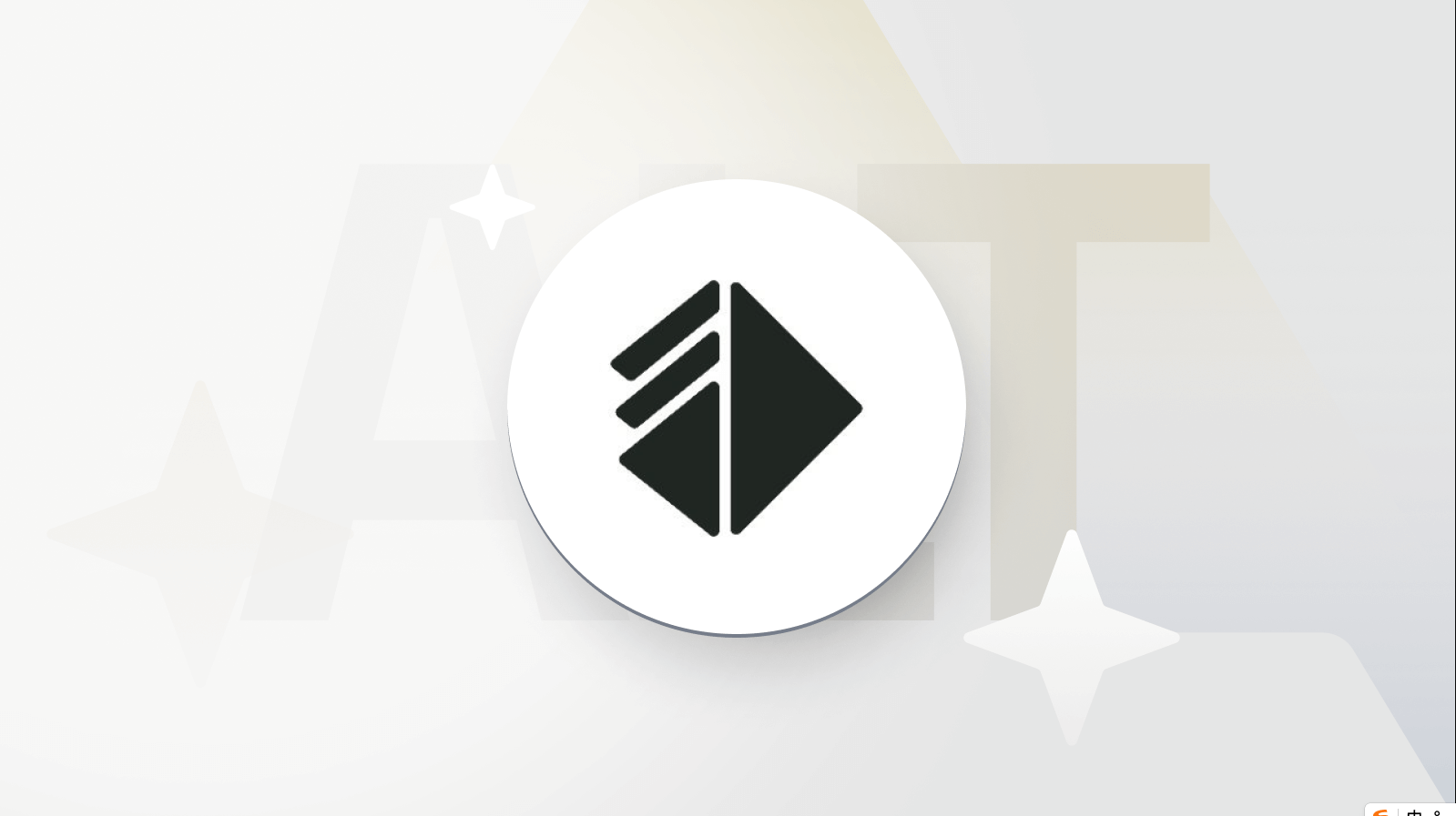 What Is AltLayer Coin?