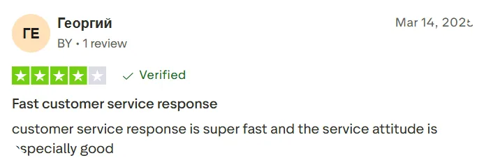 WEEX Review 2025 - Pros, Cons, and Key Features WEEX Review 2025 - Pros, Cons, and Key Features