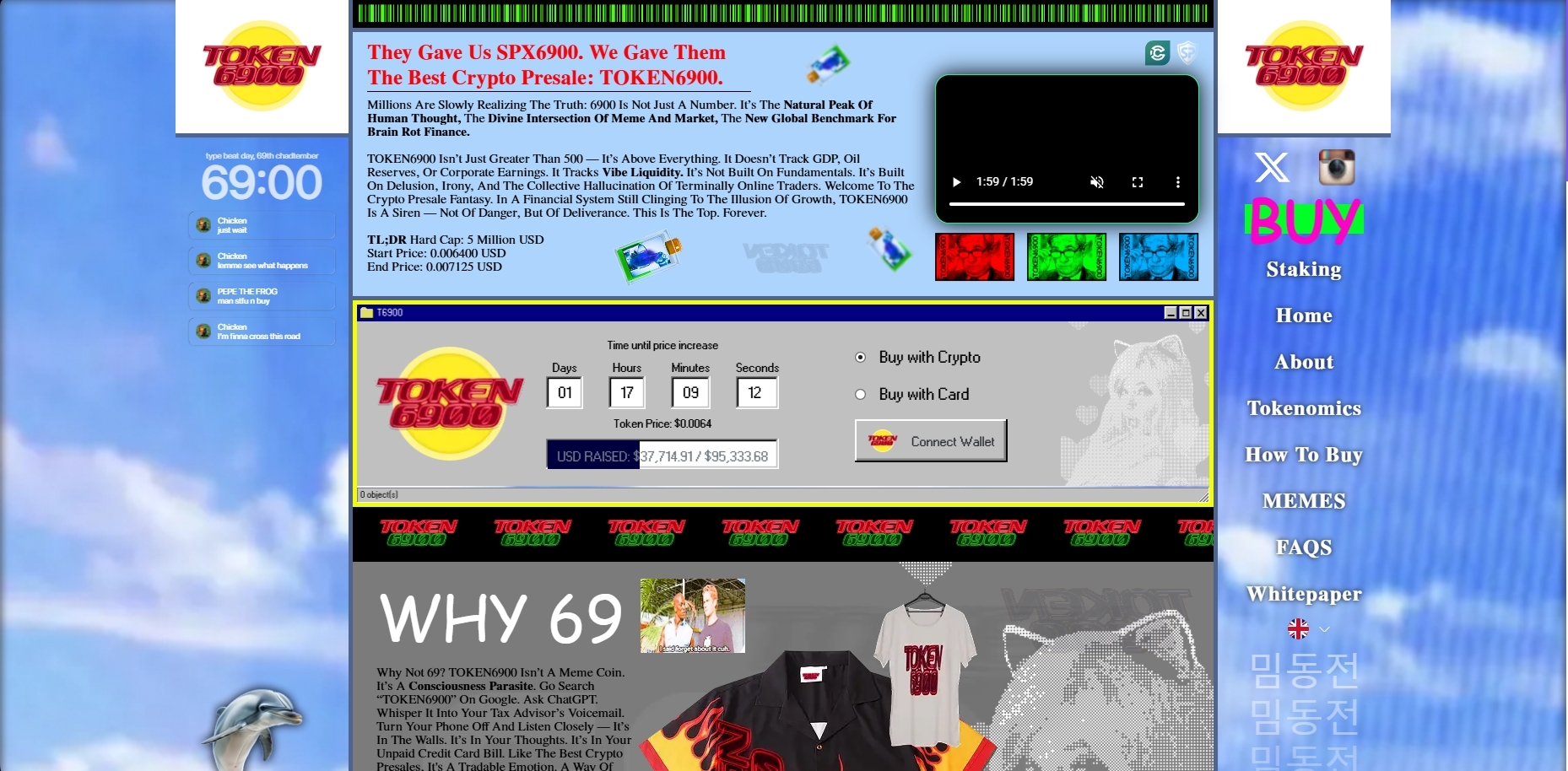 What is Sahara AI Crypto? Some Claim Memecoins are Better Than AI