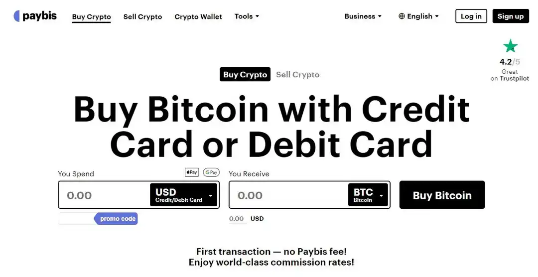 Paybis Review 2025: The Ultimate Guide to Using Paybis