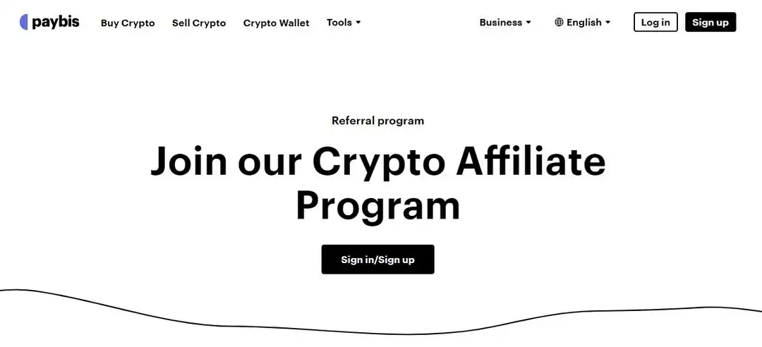 Paybis Review 2025: The Ultimate Guide to Using Paybis