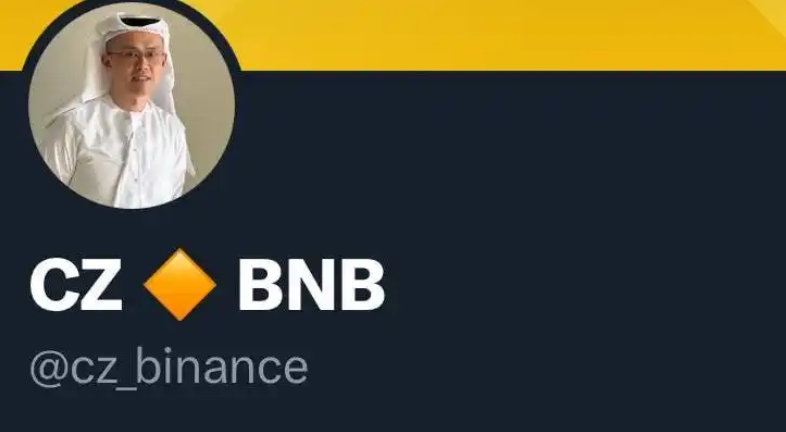 Mubarak (MUBARAK): Arabic-themed BNB Chain meme coin