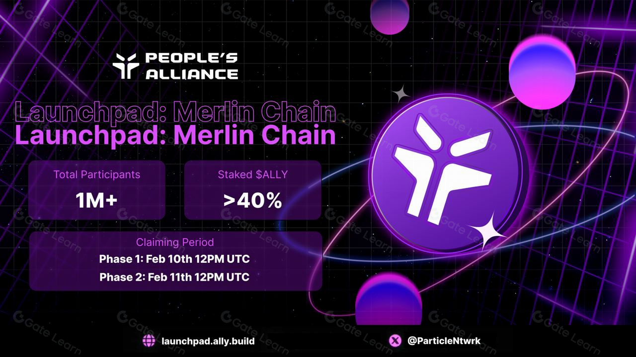 What is Merlin Chain? All You Need to Know About MERL (2025)