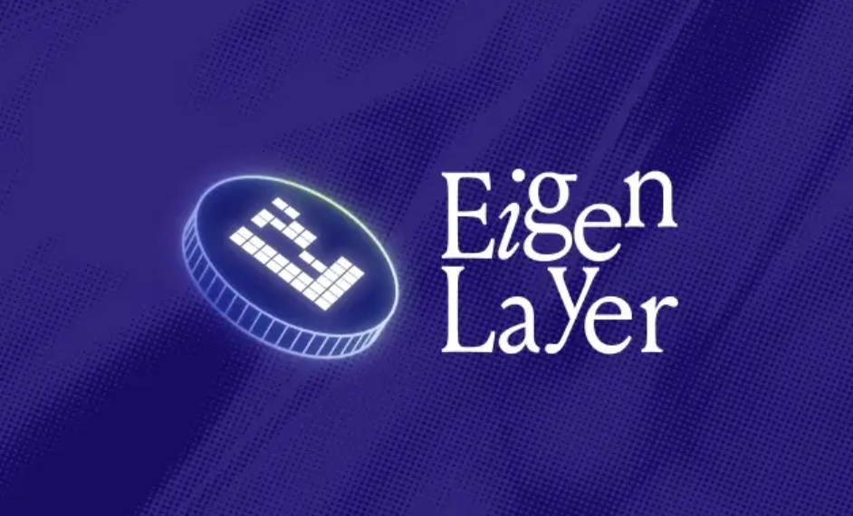 What is Eigen? Unleashing the Potential of Liquid Restaking on Ethereum What is Eigen? Unleashing the Potential of Liquid Restaking on Ethereum