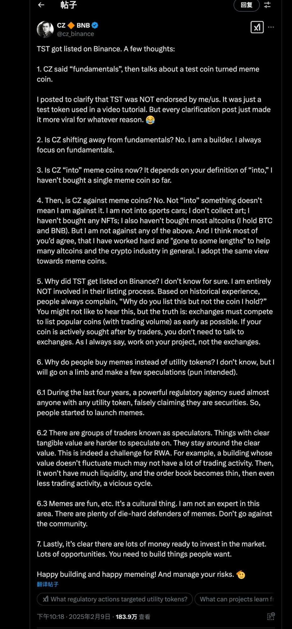 What is TST (Test Coin): A Market Frenzy Triggered by Educational Coins What is TST (Test Coin): A Market Frenzy Triggered by Educational Coins
