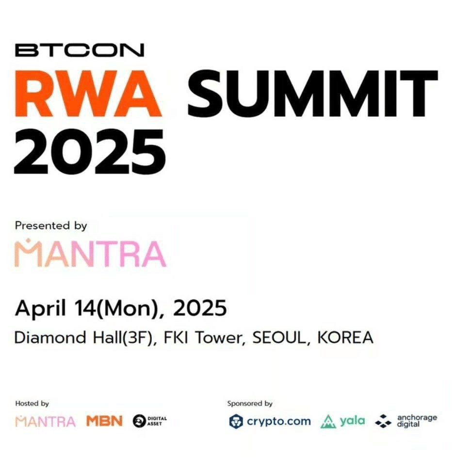 What Is MANTRA (OM)? All You Need To Know