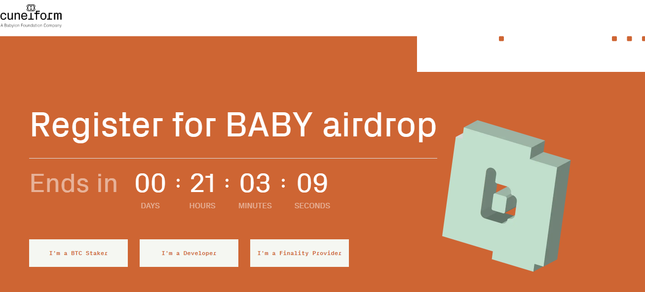Babylon Airdrop Guide: Eligibility Criteria and How to Register for the Airdrop