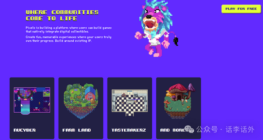 What is Ronin(RON)? In addition to AXS and PIXEL, what other GameFi projects in the Ronin ecosystem are worthy of attention?