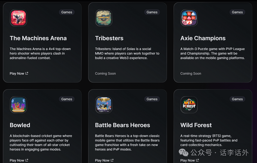 What is Ronin(RON)? In addition to AXS and PIXEL, what other GameFi projects in the Ronin ecosystem are worthy of attention?