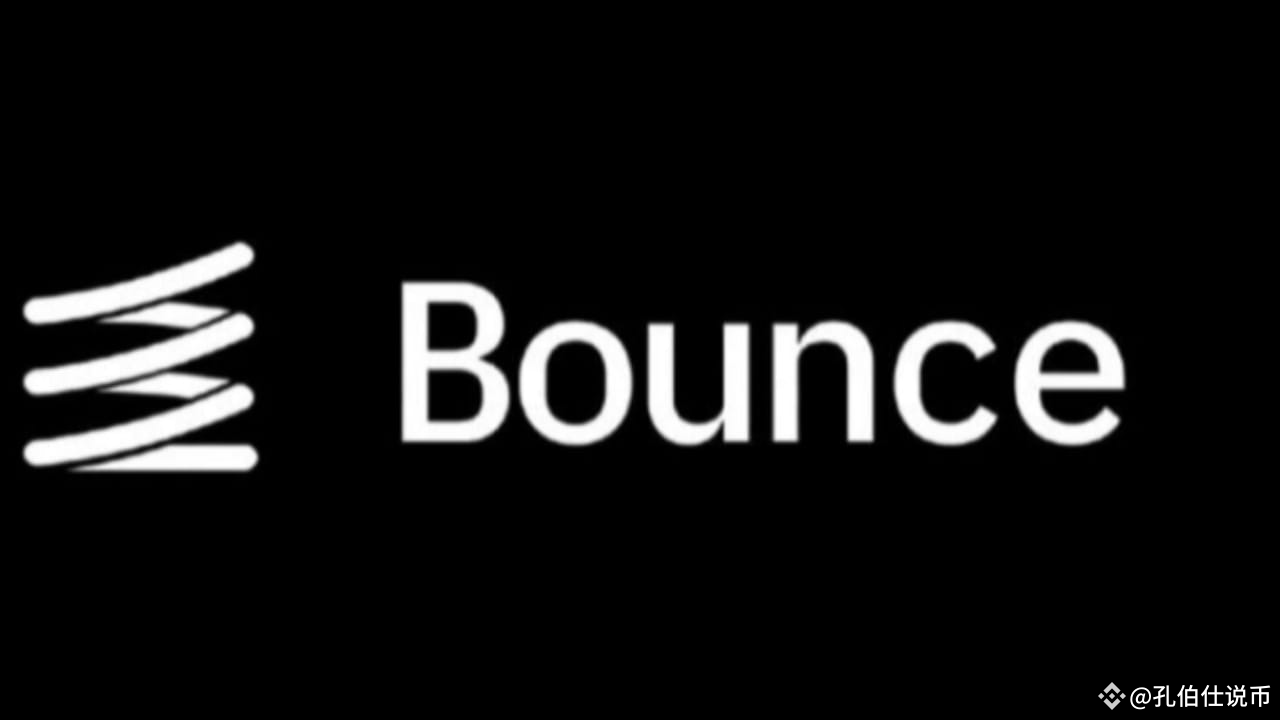 What is AUCTION coin? A comprehensive analysis of Bounce and its functions