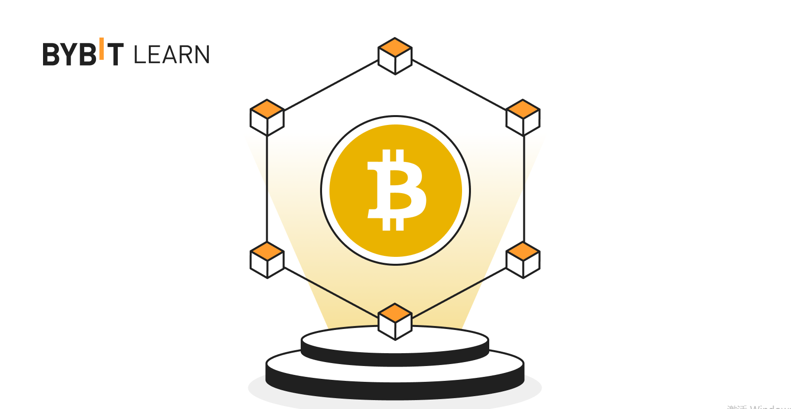 What Is Bitcoin SV (BSV): Is It The Original Bitcoin Vision?
