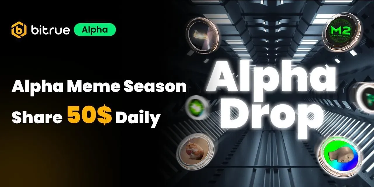 Audiera (BEAT) Coin Explained: Tokenomics and How It Works