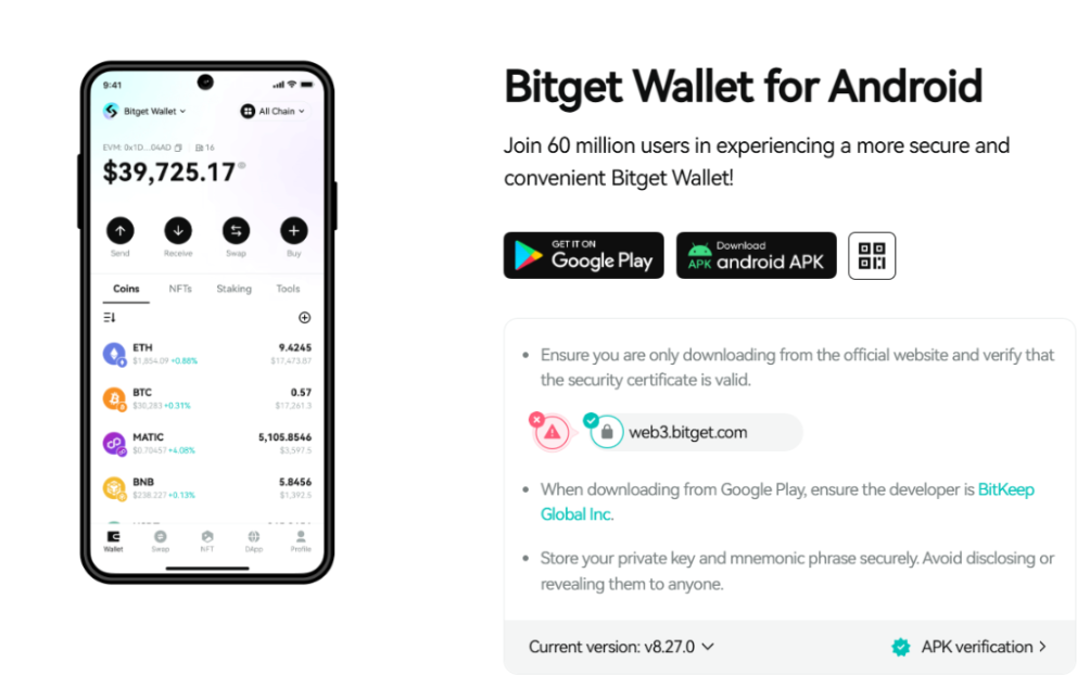 What Is KGeN (KGEN): Verified Data Token Powering VeriFi’s Blockchain Transparency and AI Integration