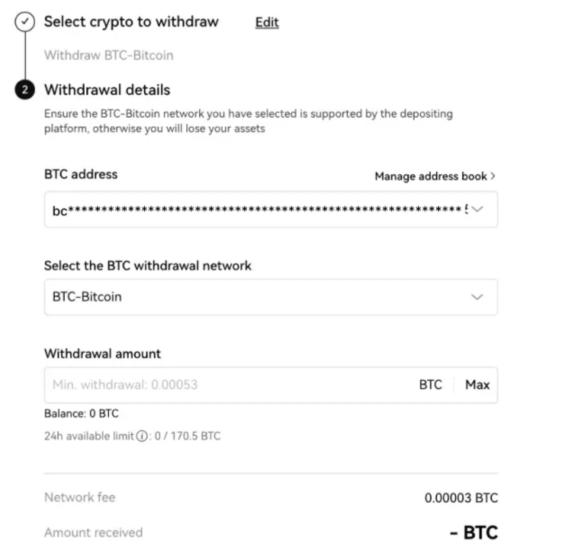 How To Withdraw Catizen ($CATI) From OKX How To Withdraw Catizen ($CATI) From OKX