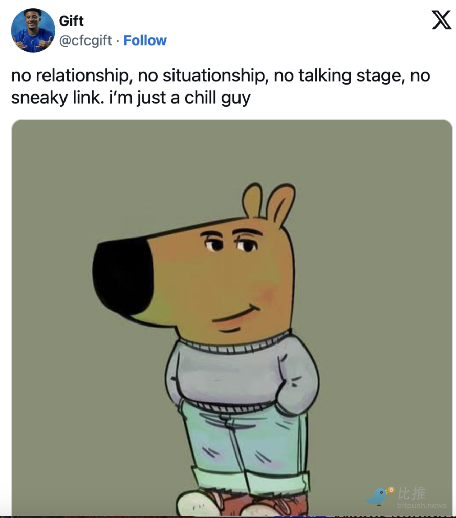 Chillguy&#39;s highest price has risen to 500 million US dollars, and the smart money has made a lot of money