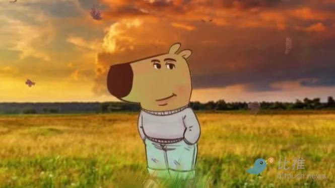 Chillguy's highest price has risen to 500 million US dollars, and the smart money has made a lot of money