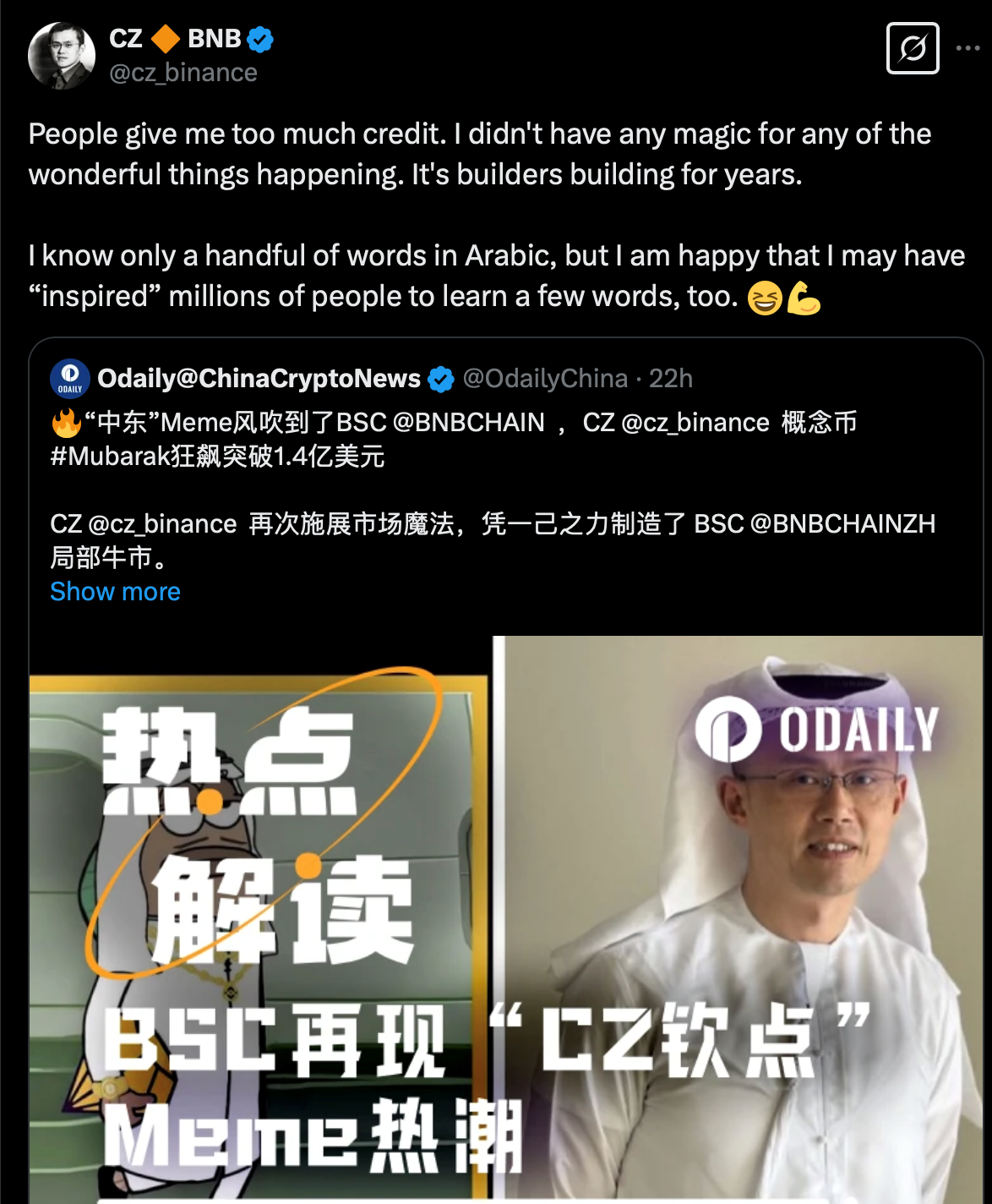 Mubarak Price Prediction: New Meme Coin Explodes As Cz Buys in, Binance Listing Next?