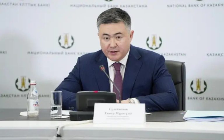 0 Million Crypto Bet: Kazakhstan’s Central Bank Gears Up 0 Million Crypto Bet: Kazakhstan’s Central Bank Gears Up