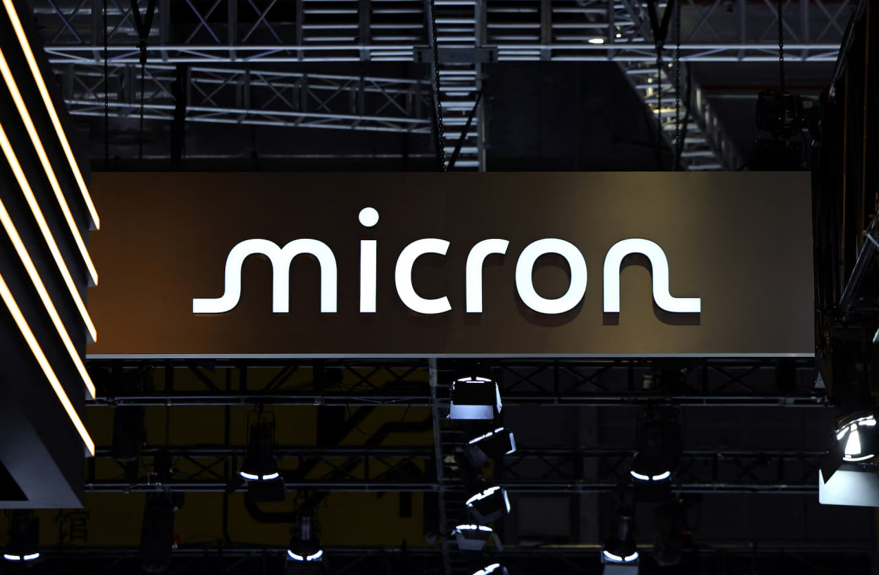 Micron Stock: AI Demand Drives Record Revenue, Reinforcing Bullish Outlook