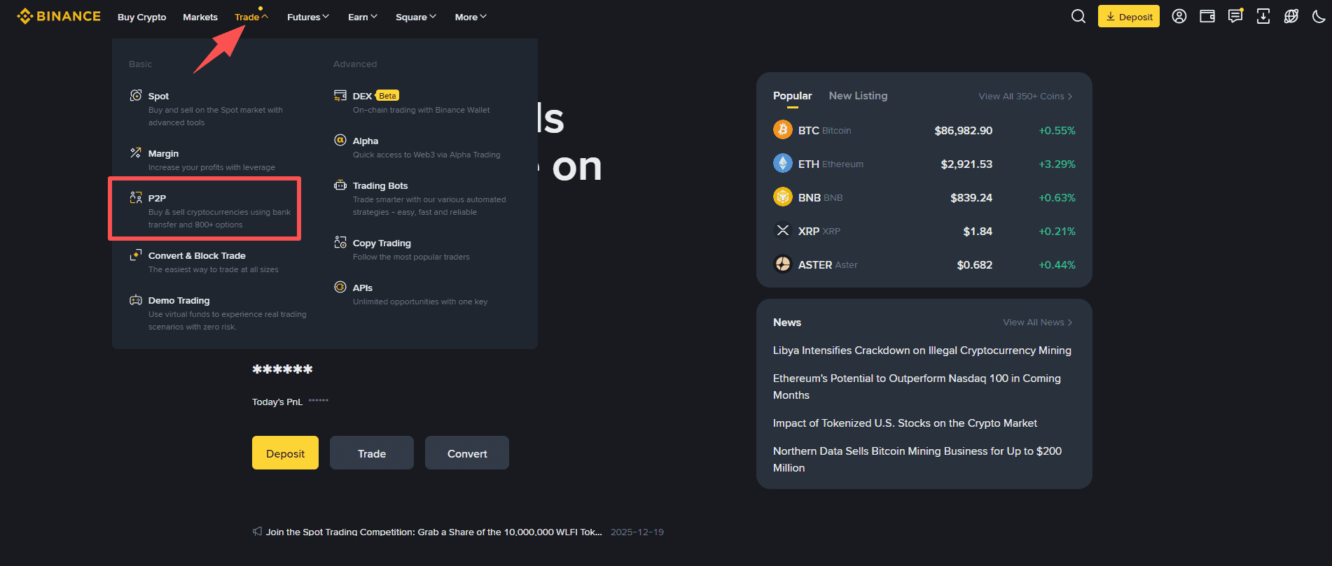 Cathie Wood Predicts Bitcoin Has Bottomed. Is Now The Best Time to Buy? How to Buy BTC?