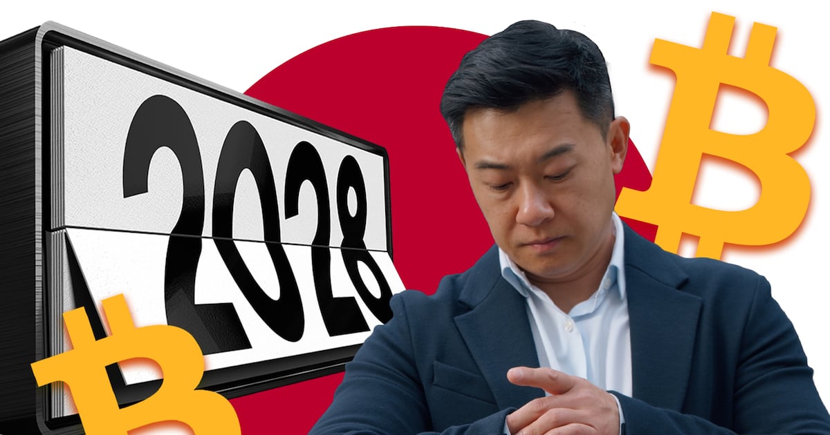 Japanese banking chief laments ‘extremely slow’ crypto tax reform progress Japanese banking chief laments ‘extremely slow’ crypto tax reform progress