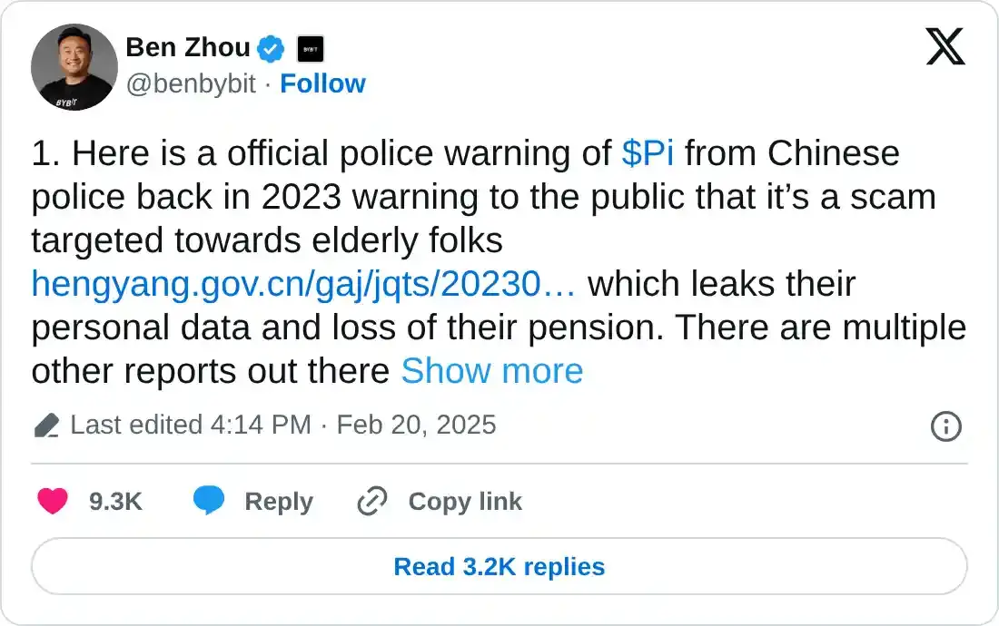 Pi Network Price Annual Forecast: PI set for rocky 2026 as community eyes real-world utility Pi Network Price Annual Forecast: PI set for rocky 2026 as community eyes real-world utility