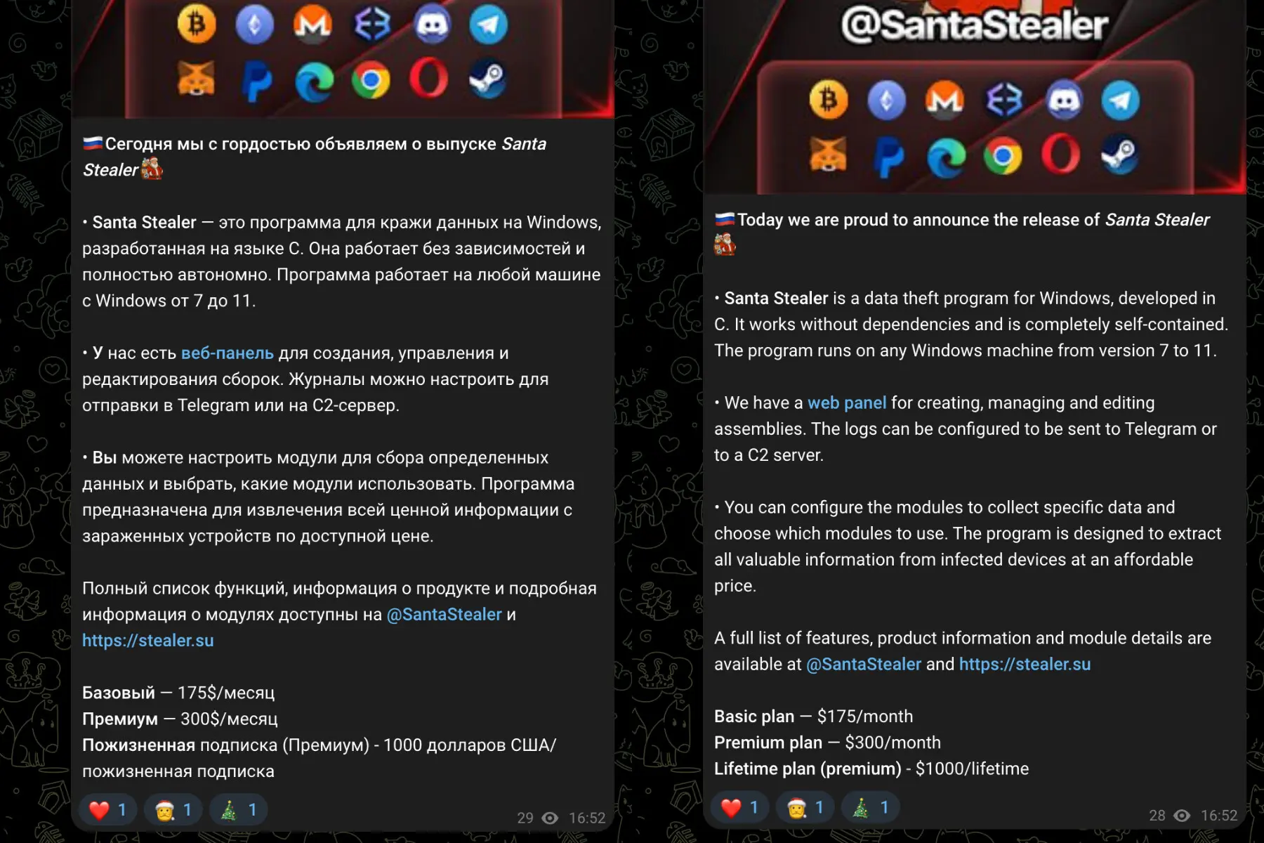 SantaStealer malware targets crypto wallets and browsers