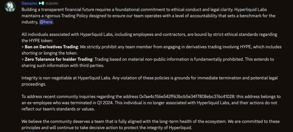 Hyperliquid Denies Insider Trading Allegations as  Billion HYPE Burn Vote Approaches