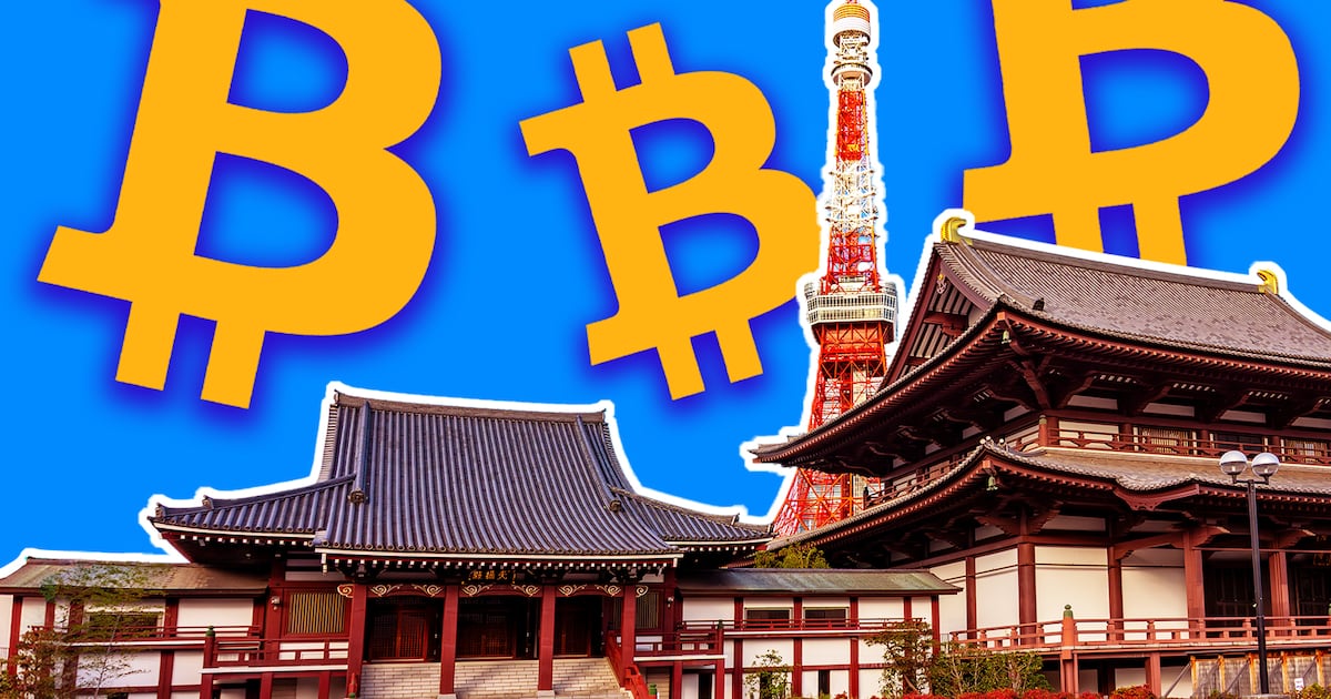 Japanese firms plough .6m into Bitcoin despite digital asset treasury concerns