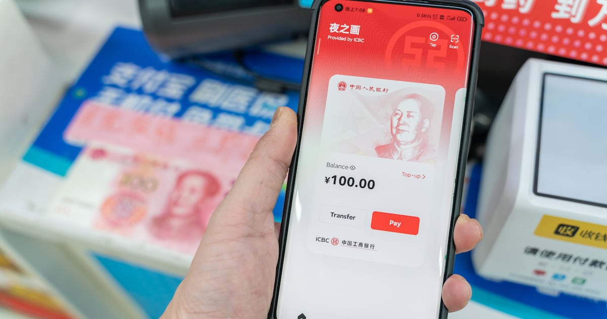 Chinese investors bet 8m on CBDC tech after central bank payout decision Chinese investors bet 8m on CBDC tech after central bank payout decision