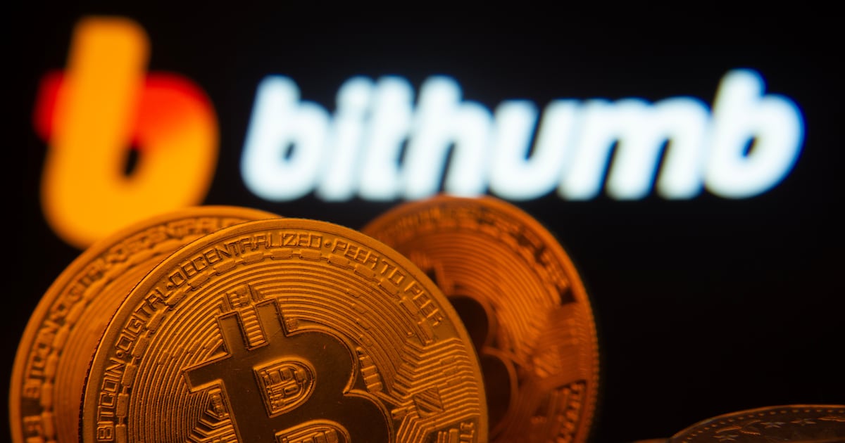 Bithumb denies working with lawmaker to target rival Upbit