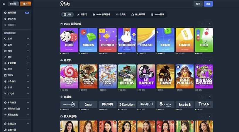 Top 10 Best Crypto Casinos in Malaysia for 2025: Reviewed and Rated Top 10 Best Crypto Casinos in Malaysia for 2025: Reviewed and Rated