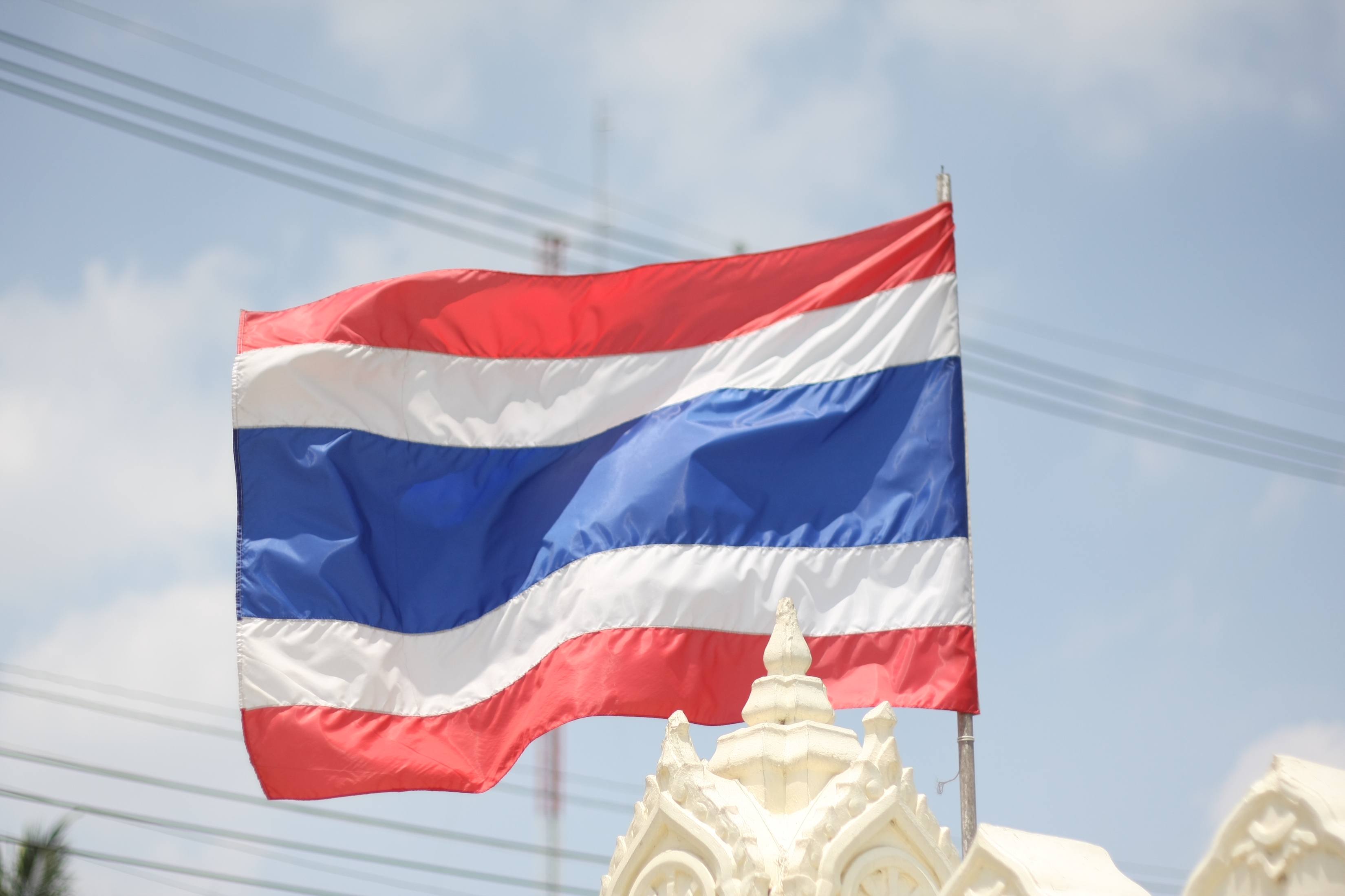 Thailand Moves Toward Bitcoin ETFs and Futures in 2026