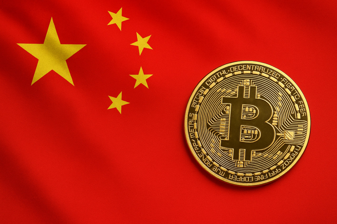 China’s Bitcoin Reserves Approach U.S. Levels Despite Crypto Ban