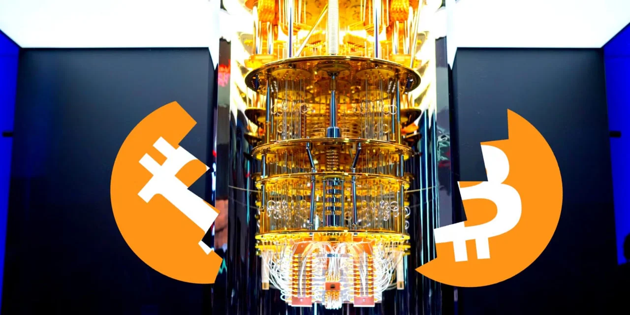 Why Quantum Fears Around Bitcoin Are Premature