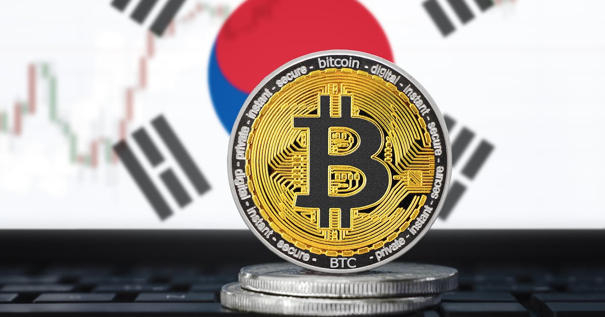 South Korea’s biggest securities firm snaps up crypto exchange as stock market soars