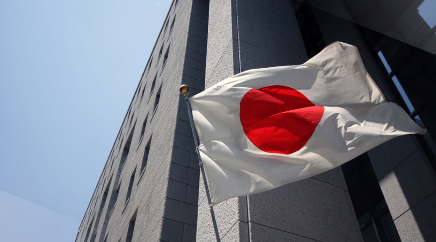Bank of Japan to Test Blockchain for Central Bank Reserve Settlements