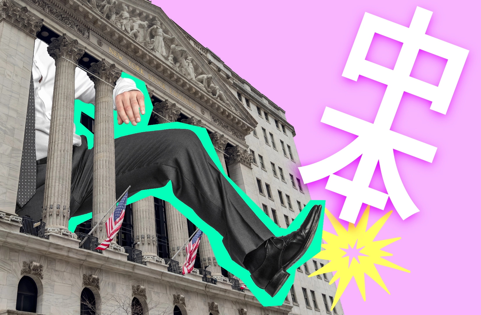 Bitcoin treasury Nakamoto aims for reverse stock split. Is it a good idea?